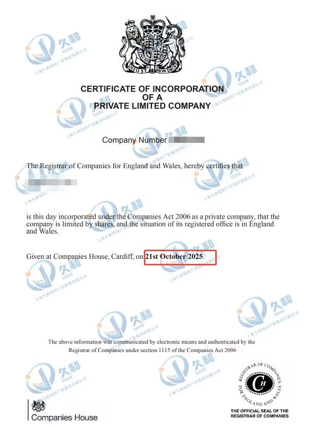 英国